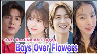 Boys Over Flowers Chinese Drama Cast Real Name & Ages By ShowTime.