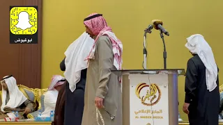 طاروق من حفل الرياض 🔥عبدالله الميزاني راشد السحيمي