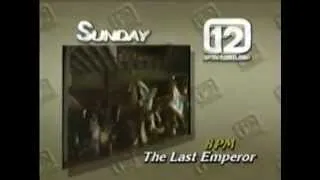 1990 KPTV "The Last Emperor" commercial