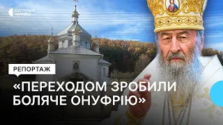 У Бережонці на Буковині громада перейшла до ПЦУ: у храмі 24 роки служив тато митрополита УПЦ Онуфрія