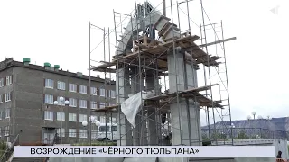 24.08.23. «Новости Северного города». Каменный цветок. «Новобранец» из Бурятии. Отражение города.