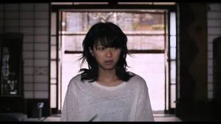 『娚の一生』特報映像