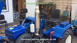 Гарден Скаут - ДЕШЕВЛЕ НА 8000 тыс., и никому не надо?) Новый Скаут Т-24 модель не раскупалась!