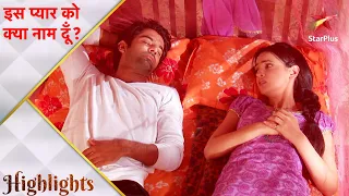 इस प्यार को क्या नाम दूँ? | Khushi thinks Arnav wants to kill her! - Part 2