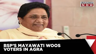 BSP's Mayawati Woos Voters In First Public Meet Ahead Of UP Polls