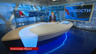 Начало "Новостей" в 6:00 (Первый канал [+3], 19.06.2020)