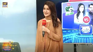 Aap Meri Heels ke Peechy Kyun Parh Gaye 🤣 Funny Moment 😂 Jeeto Pakistan League #fahadmustafa