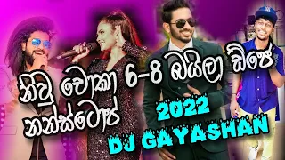 2022 New  Choka Punch 6 8 Dj nonstop 135Bpm Remix  Dj Gayashan Download mp3 Description