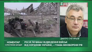 Росія запустить абхазький сценарій в Україні, - Снєгирьов