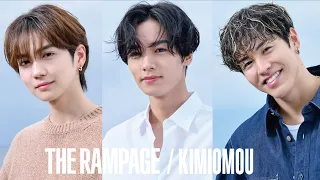 THE RAMPAGE / KIMIOMOU (MUSIC VIDEO)