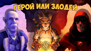 Жизнь Героя Альбиона ...или как я поиграл в Fable The Lost Chapters!