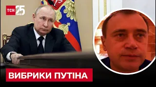 Публічний ляпас Путіну! Як працює зерновий коридор, попри випади Росії? | Ліссітса