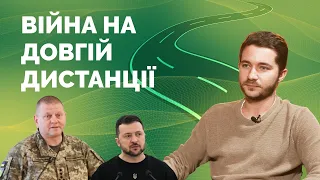 Готуватись до НАЙГІРШОГО СЦЕНАРІЮ ВІЙНИ? @oleh_saakian | Як не стати овочем