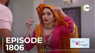 Kumkum Bhagya | Ep - 1806 | Sneak Peek | Shabir Ahluwalia | Sriti Jha