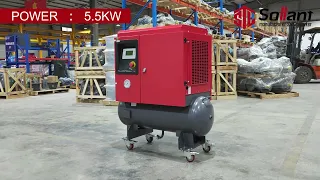 Single Phase Rotary Screw Air Compressors --- Air Compressor Specialist SOLLANT Group