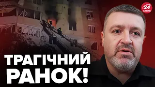 😡Страшенні ДЕТАЛІ атаки на Одесу! КУДИ влучили? / Скільки ШАХЕДІВ не долетіли? / БРАТЧУК