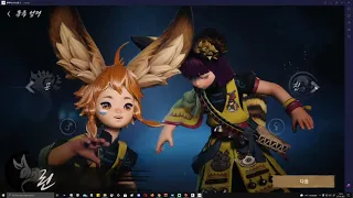 Blade and Soul 2: Instalación y creación de cuenta para Pc.