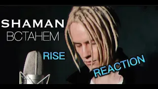 SHAMAN -RISE REACTION #reactionvideo #music #singer