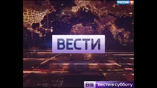 4 моих версий заставок "Вести в субботу"