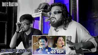 Reaction Mat Ro Mere Dil | Udit Narayan (Full Song) | Aayee Milan Ki Raat | Three Idiots Reaction