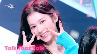 [4K] 트와이스(TWICE)-톡댓톡(Talk that Talk)-교차편집 (StageMix) 1주차 (Week 1)