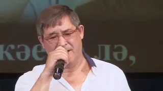 Салават Фатхетдинов - Сагындым авылымны
