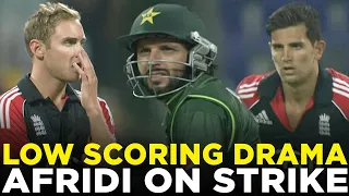 Low Scoring Drama & Shahid Afridi on Strike | Pakistan vs England | PCB | MA2L