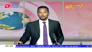 Tigrinya Evening News for June 22, 2020 - ERi-TV, Eritrea