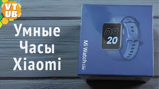 Xiaomi Mi Watch Lite - Распаковка | Комплектация | Внешний Вид