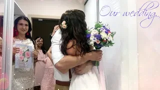 АДСКОЕ УТРО НЕВЕСТЫ,СБОРЫ,ВЫКУП,БЛАГОСЛАВЕНИЕ  РОДИТЕЛЕЙ!😡💐💖/WEDDING VLOG/14.07.18 (ЧАСТЬ 1)