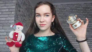 💄МОЙ НОВОГОДНИЙ МАКИЯЖ / Образ на Новый Год 2021🎄