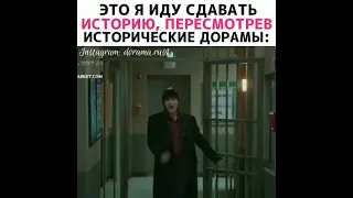 📽Король, вечный монарх.