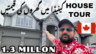 Pakistani 28 Crore Ka House Canada Main | Luxury House In Canada | My Dream Home Tour In Canada |