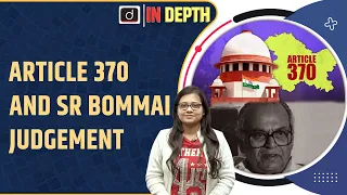 Impact of SR Bommai Case in Article 370 Verdict | J & K | Indepth | Drishti IAS English