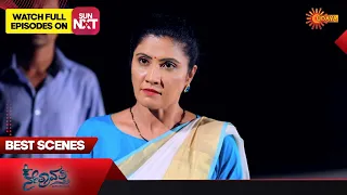 Nethravathi - Best Scenes | Full EP free on SUN NXT | 11 January 2023 | Kannada Serial | Udaya TV