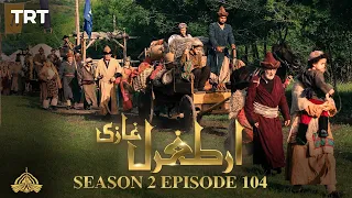 Ertugrul Ghazi Urdu | Episode 104 | Season 2