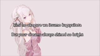 Re: Zero Kara Hajimeru Isekai Seikatsu - "Redo" Romaji + English Lyrics #21