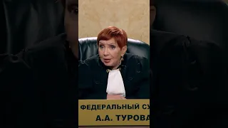 У вас совесть есть??!