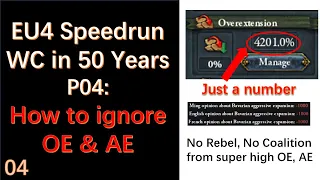 How to ignore OE & AE?  EU4 Speedrun. World Conquest in 50 Years - P04