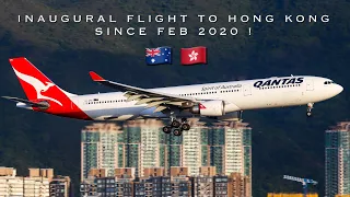 TRIP REPORT | Qantas | Airbus A330-300 | Sydney- Hong Kong | Economy Class