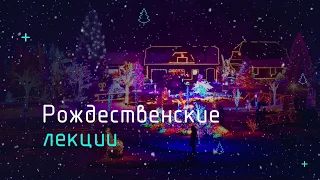 Евгений Кузнецов (CEO «Орбита Капитал Партнерз»): Мир после сингулярности. Взгляд на современность