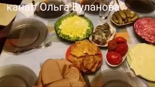 #219.День рождения зятя,мы в гостях