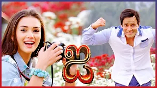 I Tamil Movie | Vikram slowly getting back to normal | Vikram | Amy Jackson | Santhanam