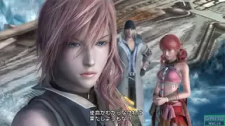 Final Fantasy XIII Main Theme Song: Kimi Ga Iru Kara(君がいるから)