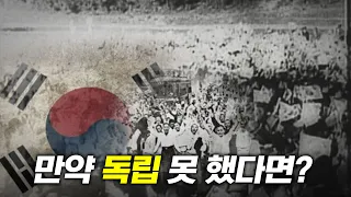 우린 지금 어떤 모습일까...?