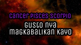 Give and take. Di makapili.  #tagalogtarotreading #lykatarot #cancer #pisces #scorpio