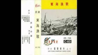 Chinese Music - The Surging Waves 惊涛