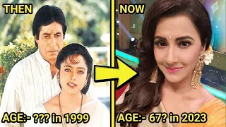 Sooryavansham ( 1999 ) Movie Cast Then And Now Il Sooryavansham Movie Cast 2023