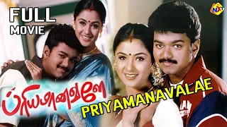 Vijay Latest Movie Priyamaanavale - பிரியமானவளே Tamil Full Movie | Simran | Vijay Latest Movies