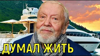 Кто получит наследство Соловьева?  Авторские права, счета, недвижимость